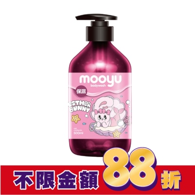 Mooyu沐語 mooyu沐語玫瑰膠原沐浴露-500ml