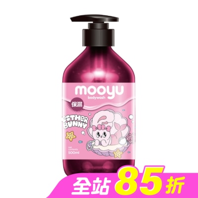 Mooyu沐語 - mooyu沐語玫瑰膠原沐浴露-500ml