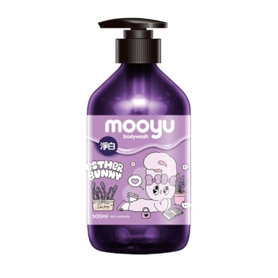 MOOYU Mooyu沐語薰衣草本沐浴露500ml_艾絲樂小兔