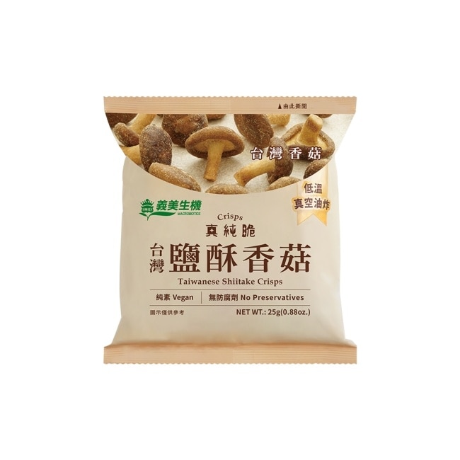 義美生機 台灣鹽酥香菇25g