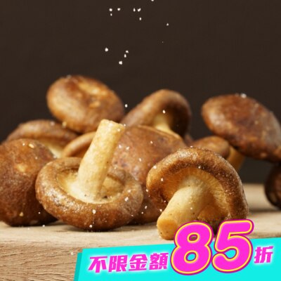 IMEI 義美 - 義美生機 台灣鹽酥香菇25g image