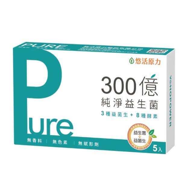 悠活原力300億純淨益生菌(5入/盒)-箱購