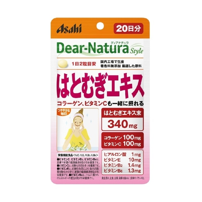 Asahi朝日 Dear Natura 薏仁精華膠原蛋白 40顆