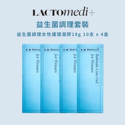 LACTOMEDI - LACTOmedi益生菌調理女性護理凝膠10支x4盒