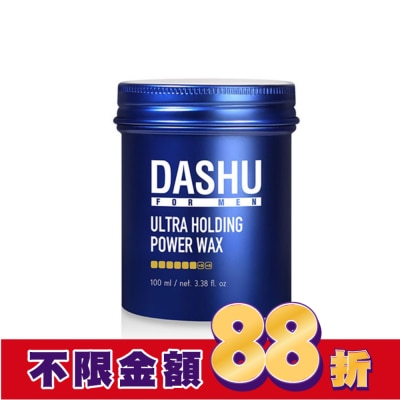 SOOTHERS DASHU他抒 男士頂級髮臘-強力定型100ml