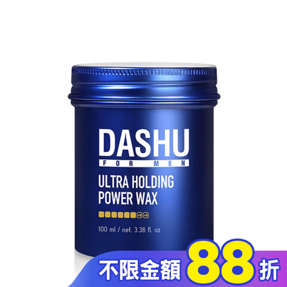 DASHU他抒 男士頂級髮臘-強力定型100ml
