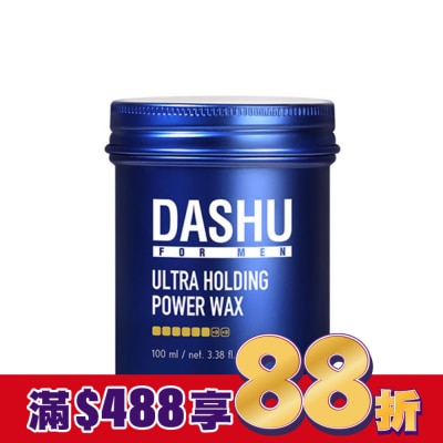 SOOTHERS DASHU他抒 男士頂級髮臘-強力定型100ml