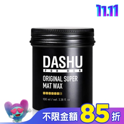 SOOTHERS DASHU 他抒 男士頂級髮臘-霧面造型100ml