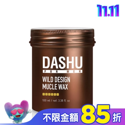 SOOTHERS DASHU 他抒 男士頂級髮臘-狂野定型100ml