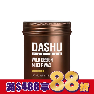 SOOTHERS DASHU 他抒 男士頂級髮臘-狂野定型100ml