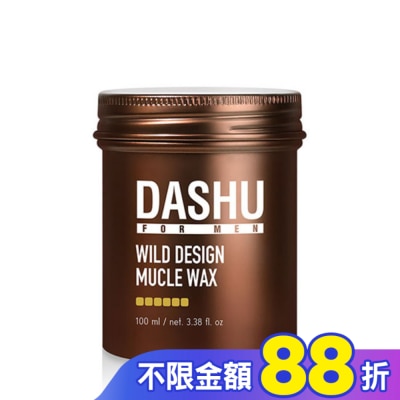 SOOTHERS DASHU 他抒 男士頂級髮臘-狂野定型100ml