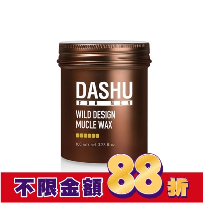 SOOTHERS DASHU 他抒 男士頂級髮臘-狂野定型100ml