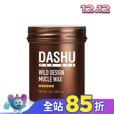 SOOTHERS DASHU 他抒 男士頂級髮臘-狂野定型100ml