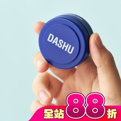 SOOTHERS - DASHU&nbsp;他抒 男士頂級髮臘-強力定型15ml