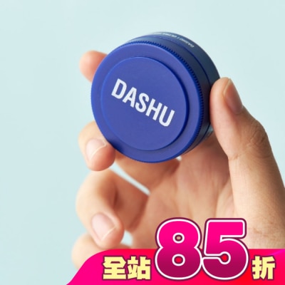 SOOTHERS - DASHU&nbsp;他抒 男士頂級髮臘-強力定型15ml
