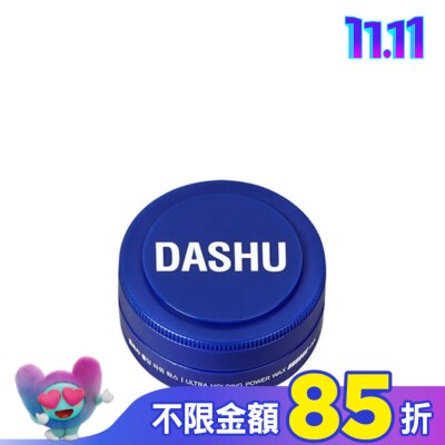 SOOTHERS DASHU 他抒 男士頂級髮臘-強力定型15ml