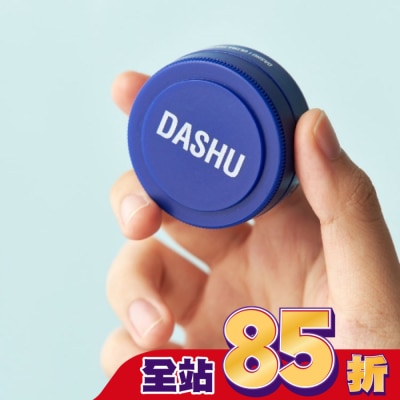 DASHU DASHU&nbsp;他抒 男士頂級髮蠟-強力定型15ml