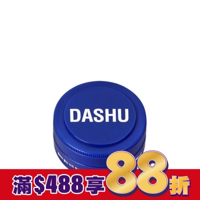 SOOTHERS DASHU 他抒 男士頂級髮臘-強力定型15ml