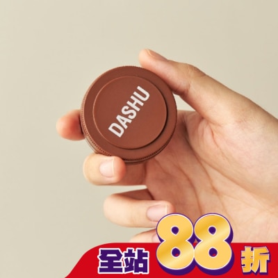 SOOTHERS - DASHU&nbsp;他抒 男士頂級髮臘-狂野定型15ml