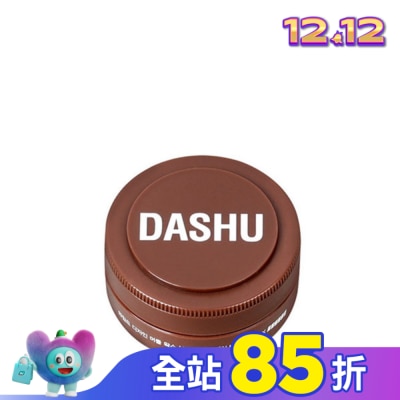 SOOTHERS DASHU 他抒 男士頂級髮臘-狂野定型15ml