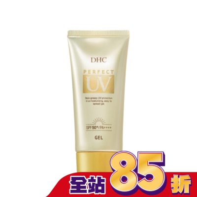 DHC - DHC 金靚白水感防曬SPF50+ PA+++ 80g