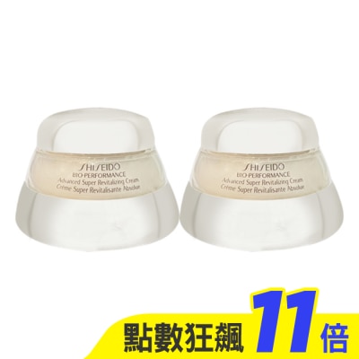 SHISEIDO 資生堂 資生堂 百優精純乳霜 75ml兩入組