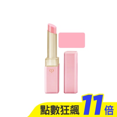 cle de peau肌膚之鑰 肌膚之鑰 奢華訂製粉漾潤唇膏2.8g 玫瑰花苞粉
