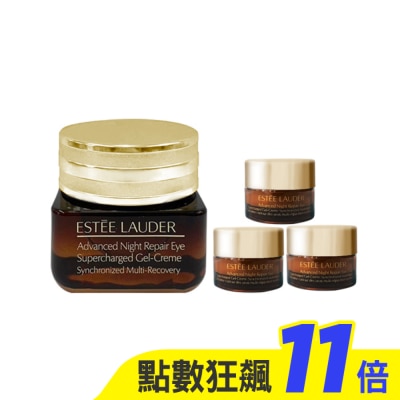 ESTEE LAUDER 雅詩蘭黛 雅詩蘭黛 特潤全能修護亮眼霜15ml 贈膠原眼霜5mlx3