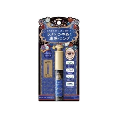 MAJOLICA戀愛魔鏡 戀愛魔鏡 魔束師捲捲翹睫毛膏(限定)BL冰魅藍 6g