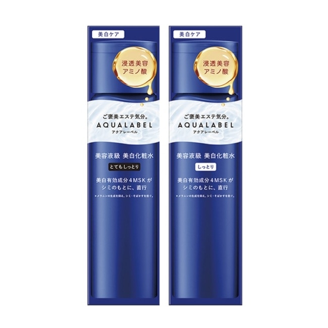 AQUALABEL/水之印 全能淨白精華水壓縮毛巾組170ml