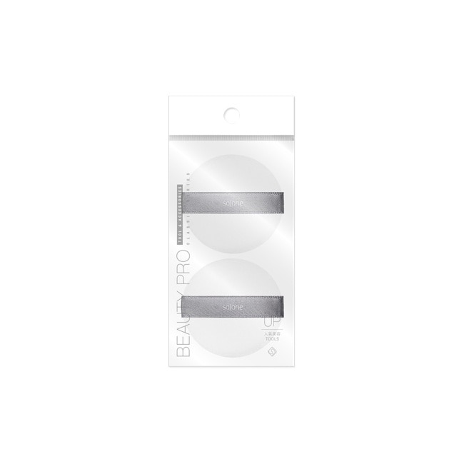 Solone訂製雲絨嫩粉撲 2入