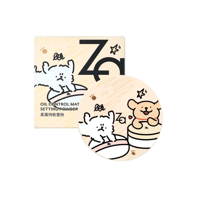 Za柔霧持妝蜜粉線條小狗聯名款10g