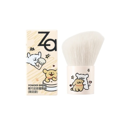 ZA Za輕巧定妝蜜粉刷 (限定款) 14.7g