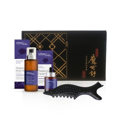 URBAN VEDA 城市吠陀按摩組-魔可舒小魚壹式+草本身體油100ml+臉部精華油30ml