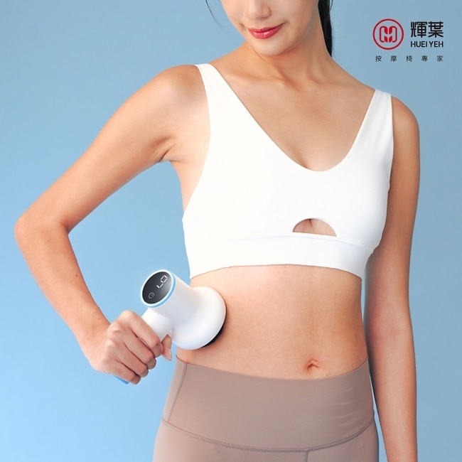 輝葉 小雲朵美體按摩儀 HY-336