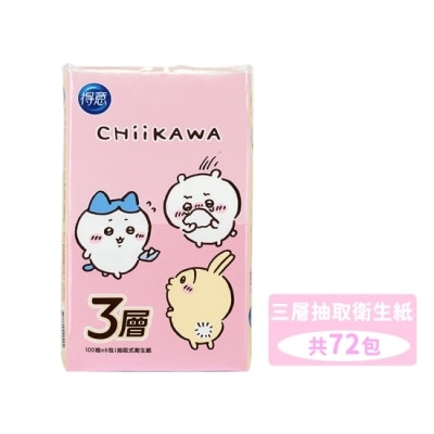 得意 得意 三層花紋衛生紙-吉伊卡哇款 100抽6包x12串/箱-箱購