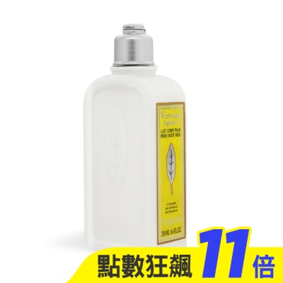 L’OCCITANE 歐舒丹 L’OCCITANE 歐舒丹 果漾馬鞭草爽膚乳(250ml)-國際航空版