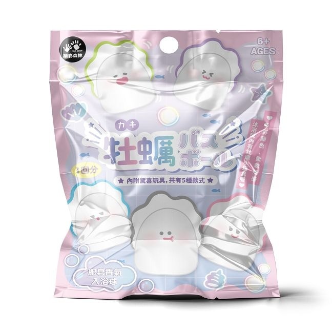 LOVE COLOR日式療癒泡澡入浴球50g(牡蠣寶寶)