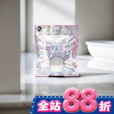 Love Color 樂彩森林 - LOVE COLOR日式療癒泡澡入浴球50g(牡蠣寶寶) image