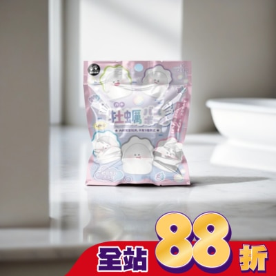 LOVE COLOR - LOVE COLOR日式療癒泡澡入浴球50g(牡蠣寶寶)