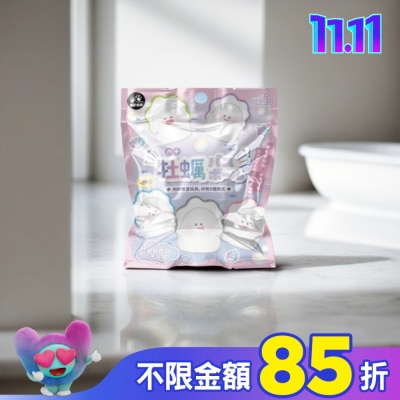 Watsons 屈臣氏 LOVE COLOR日式療癒泡澡入浴球50g(牡蠣寶寶)
