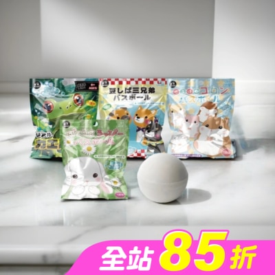 LOVE COLOR - LOVE COLOR 日式泡澡入浴球50g(混款)(含小玩具)倉鼠/兔子/青蛙/柴犬(隨機出貨)