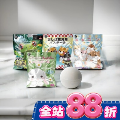 Love Color 樂彩森林 - LOVE COLOR 日式泡澡入浴球50g(混款)(含小玩具)倉鼠/兔子/青蛙/柴犬(隨機出貨) image