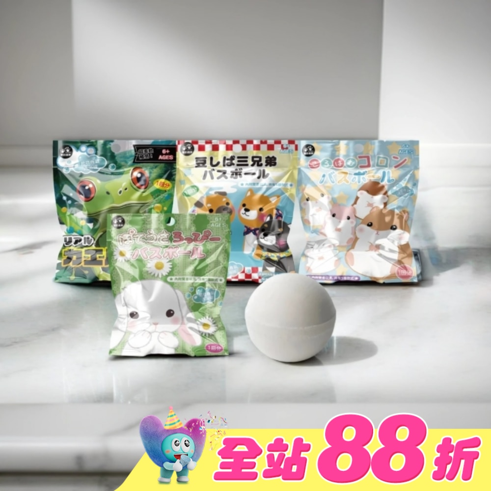 LOVE COLOR 日式泡澡入浴球50g(混款)(含小玩具)倉鼠/兔子/青蛙/柴犬(隨機出貨)