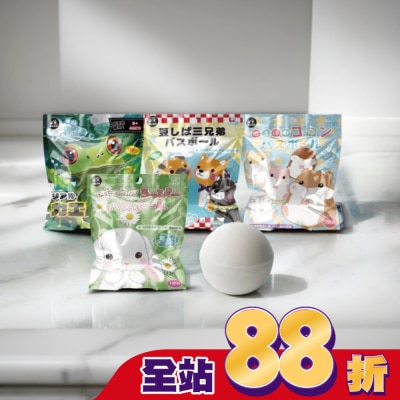 LOVE COLOR - LOVE COLOR 日式泡澡入浴球50g(混款)(含小玩具)倉鼠/兔子/青蛙/柴犬(隨機出貨)