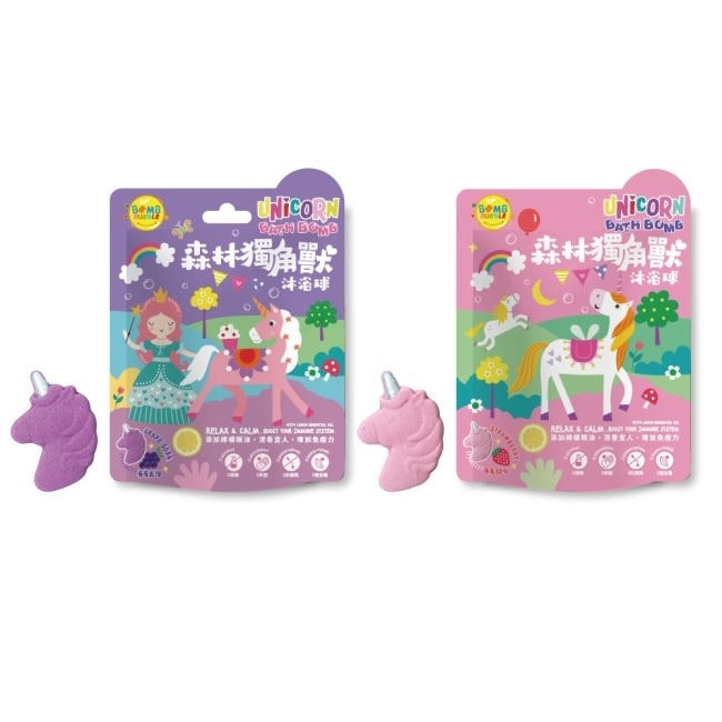 Bomb Bubble森林獨角獸沐浴球(葡萄/草莓)(單顆)