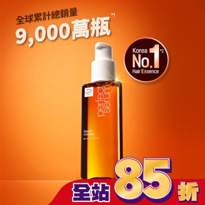 魅尚萱 魅尚萱 完美修護護髮精油 30ml