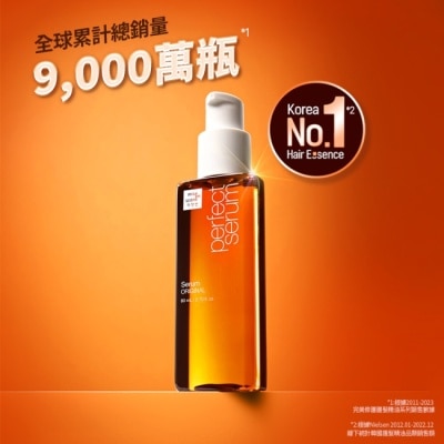 魅尚萱 魅尚萱 完美修護護髮精油 30ml