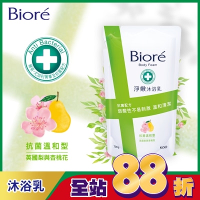 Biore 蜜妮 Biore淨嫩沐浴乳-抗菌溫和型 英國梨與杏桃花 700g