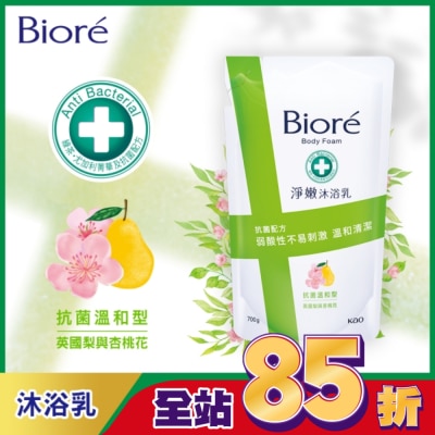 Biore 蜜妮 Biore淨嫩沐浴乳-抗菌溫和型 英國梨與杏桃花 700g